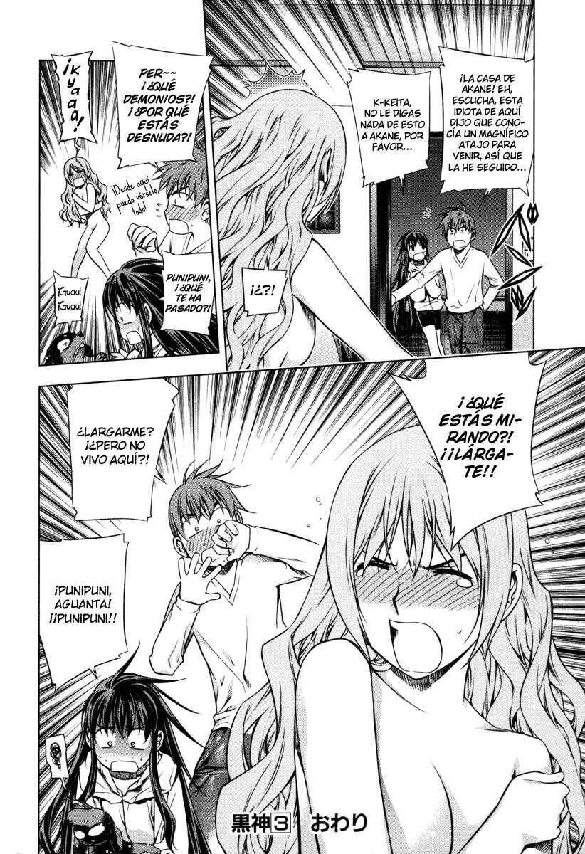 Capitulo 21.05 page 15