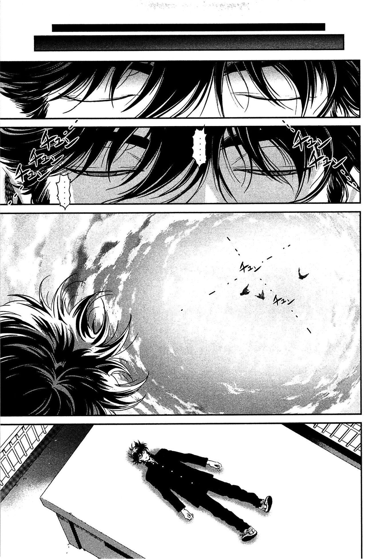Capitulo 11 page 21