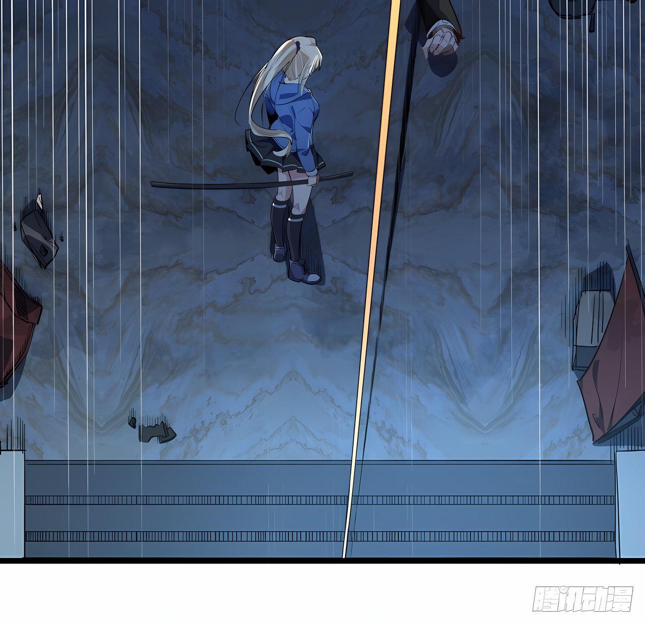 Capitulo 32 page 12