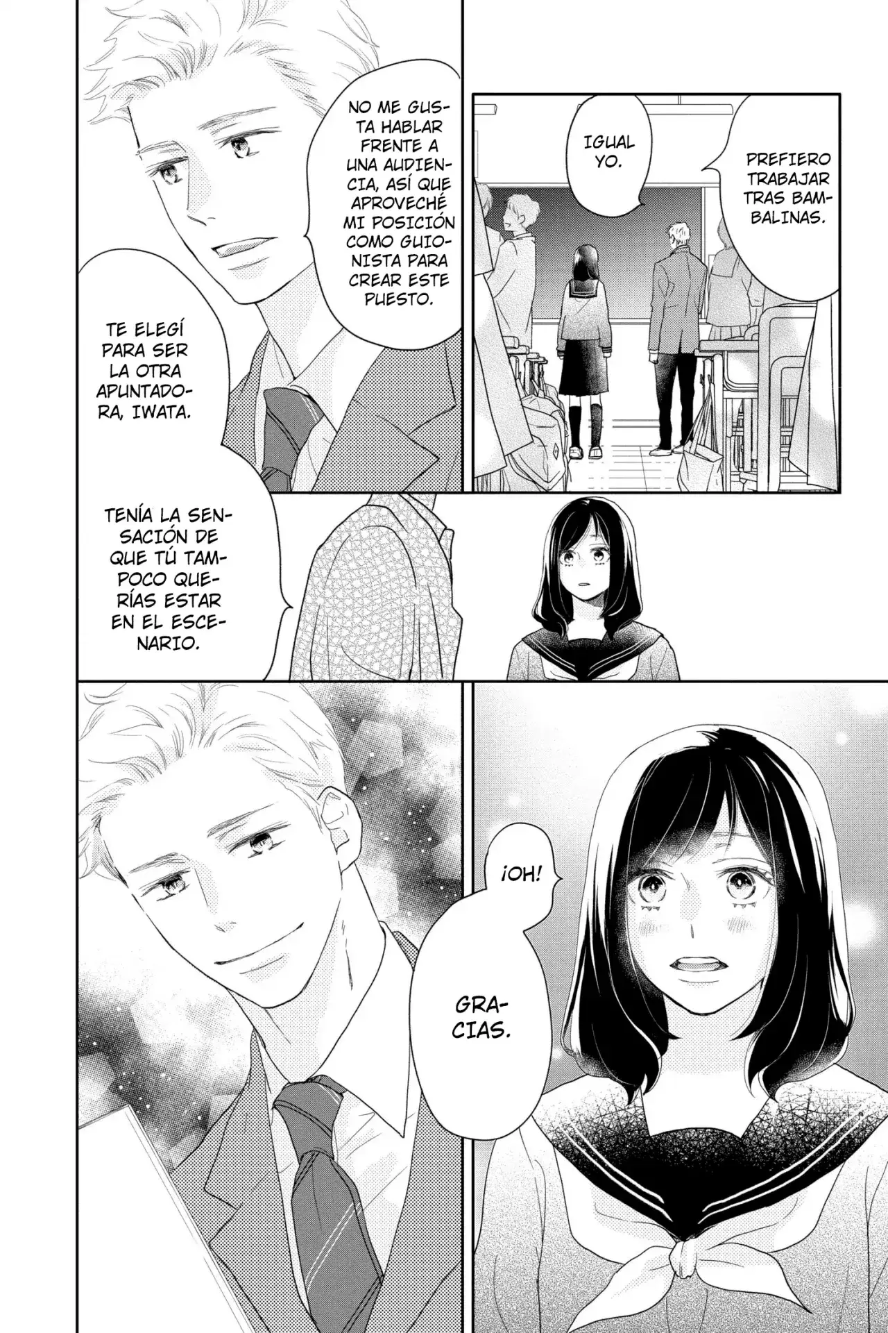 Capitulo 8 page 21