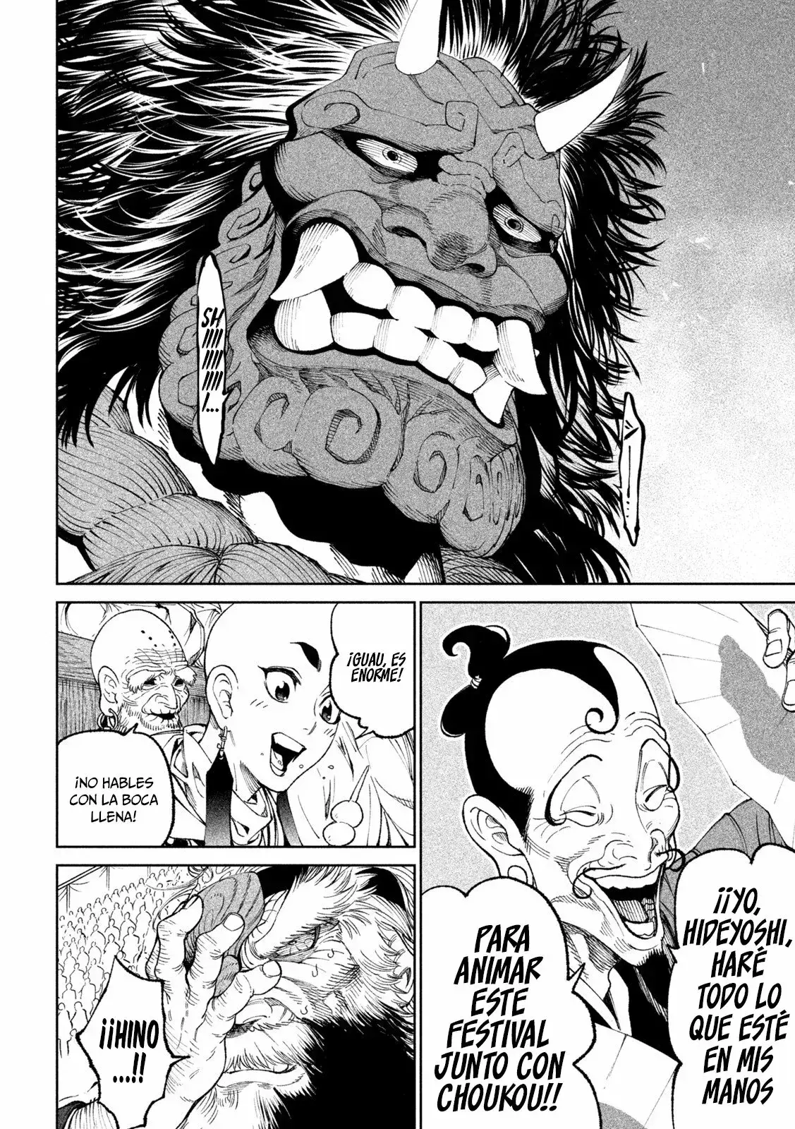 Capitulo 17 page 33