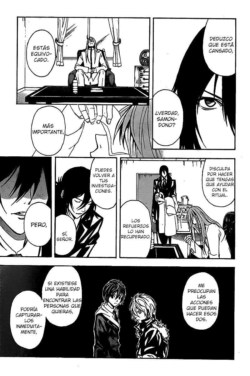 Capitulo 4 page 16