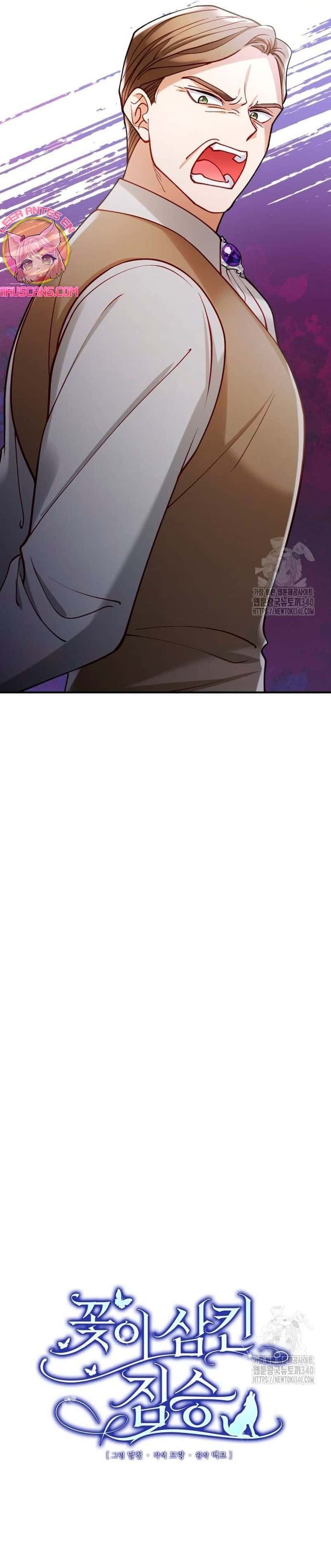 Capitulo 24 page 5