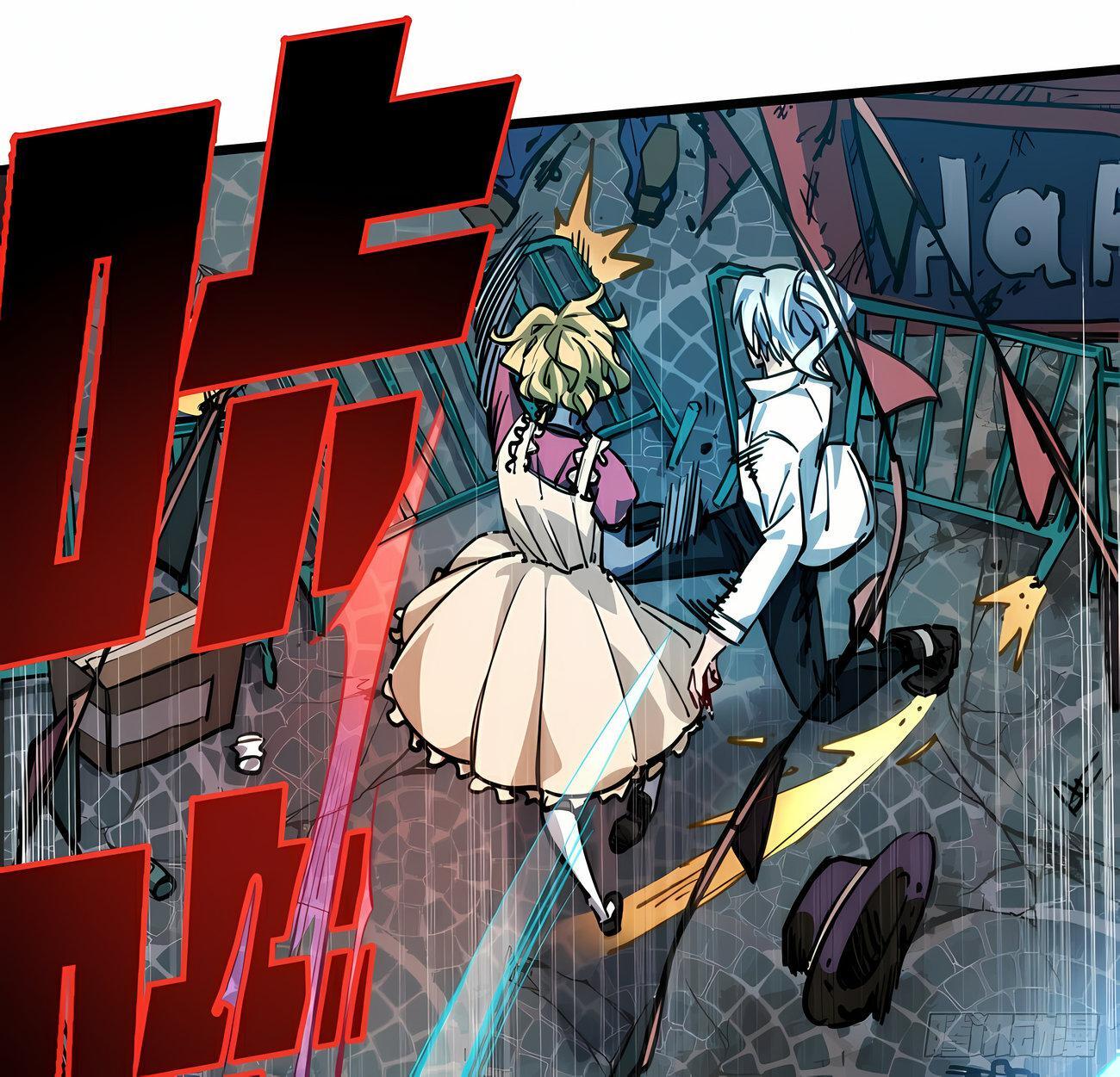 Capitulo 3 page 32