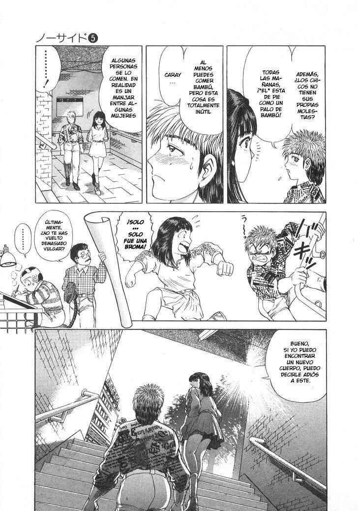 Capitulo 42 page 7