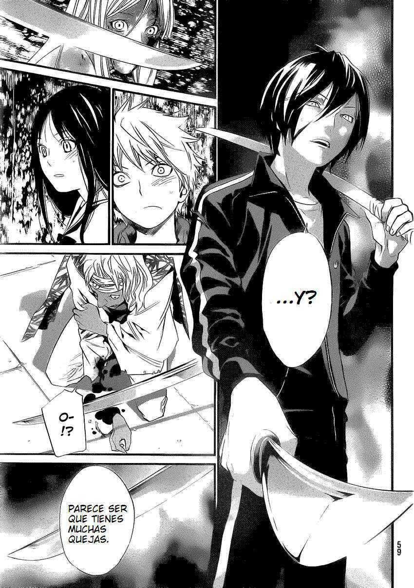 Capitulo 22 page 9