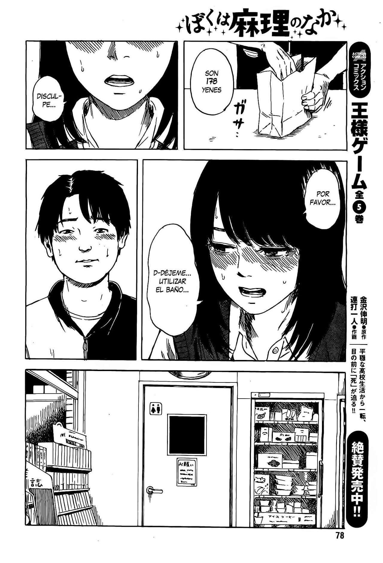Capitulo 18 page 13