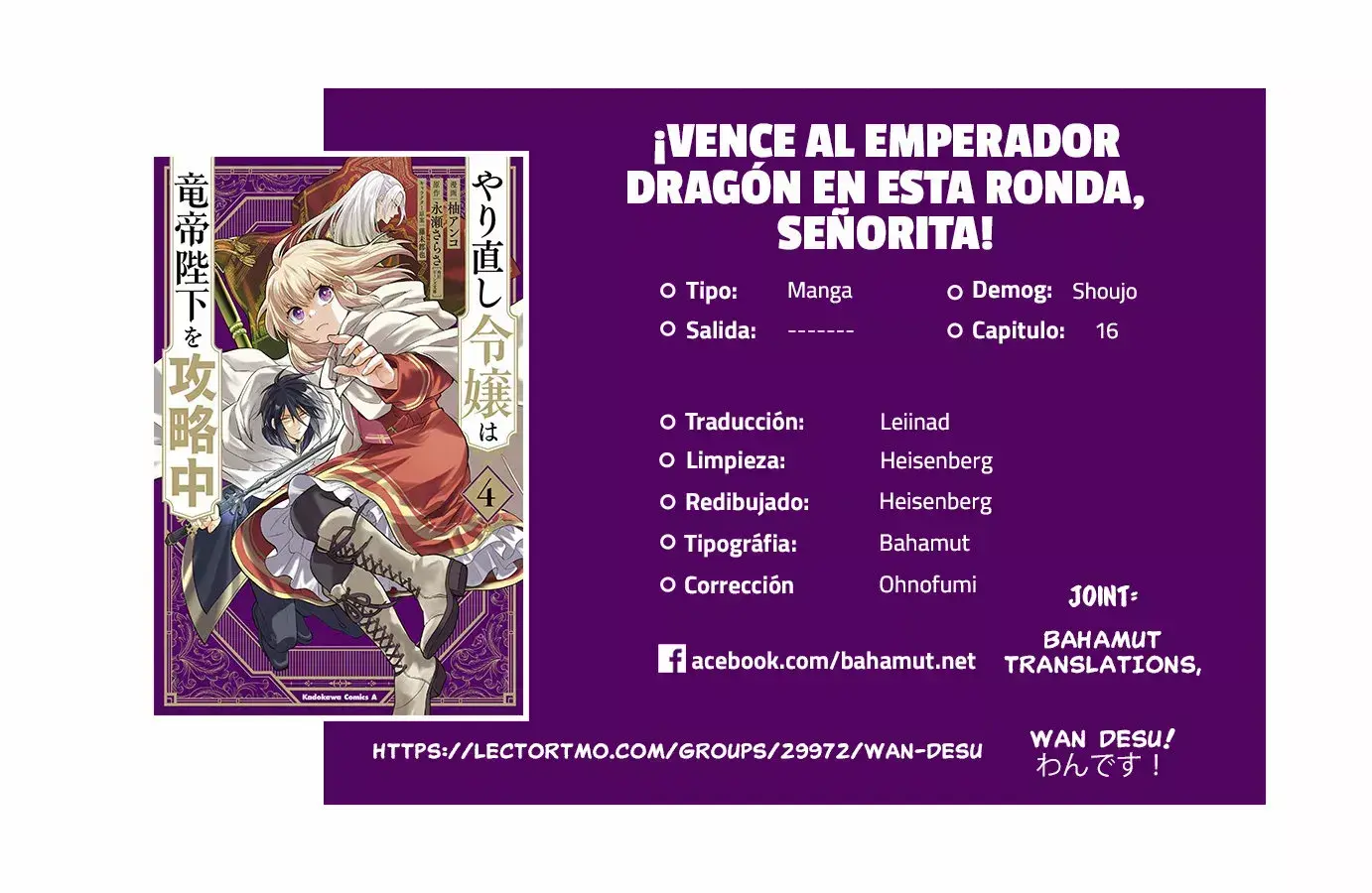 Capitulo 16 page 1