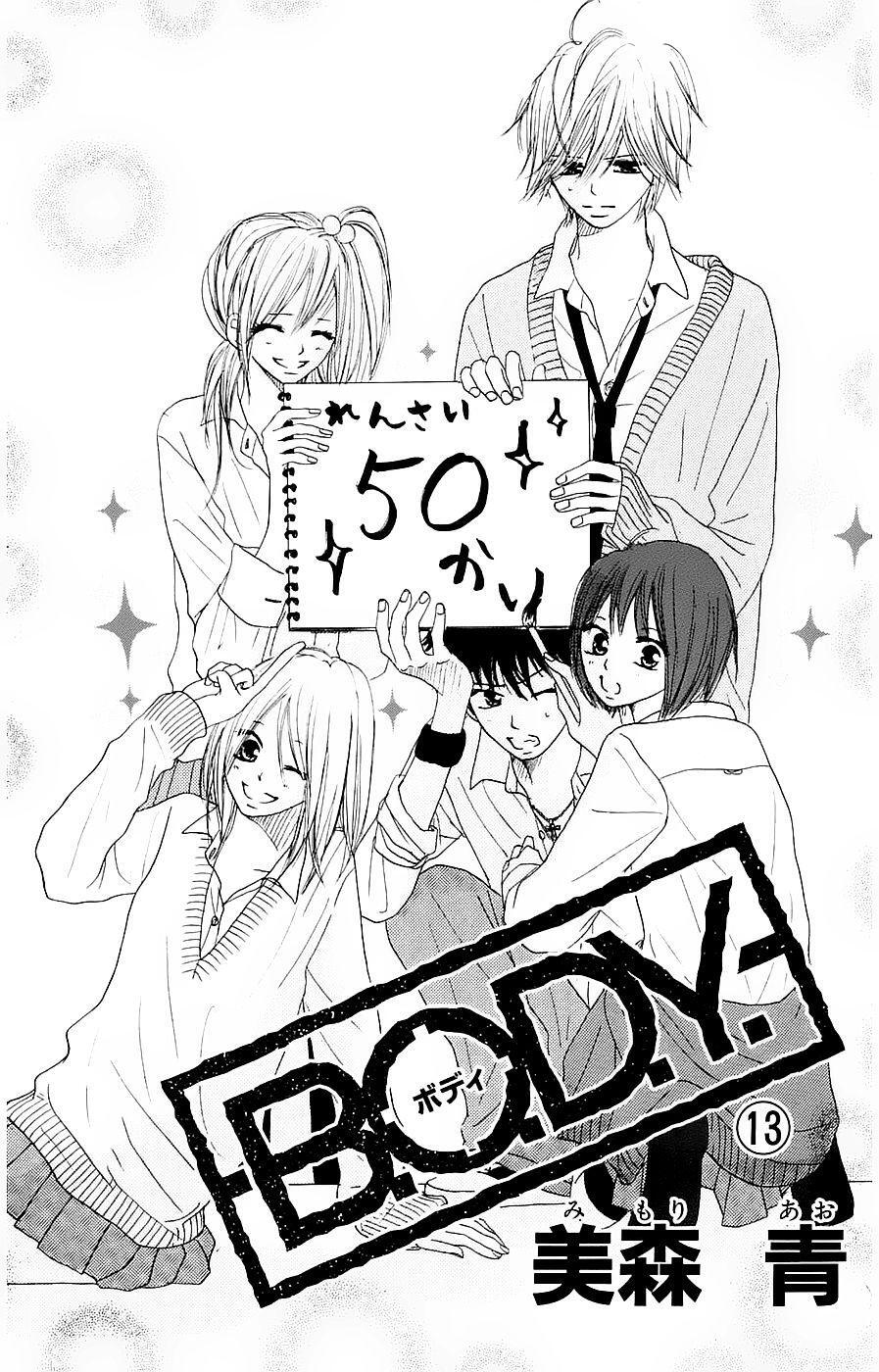 Capitulo 48 page 6