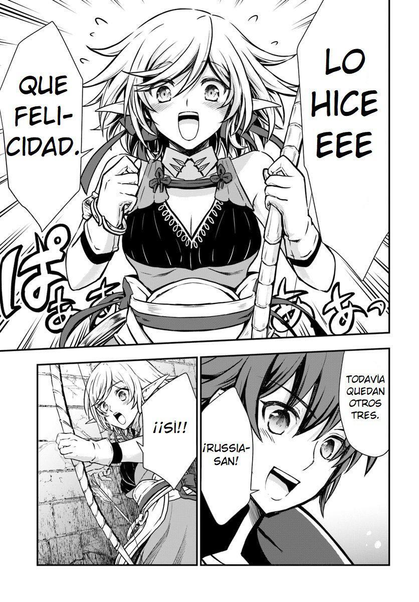 Capitulo 11 page 14