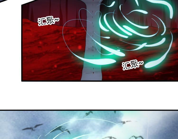 Capitulo 5 page 132