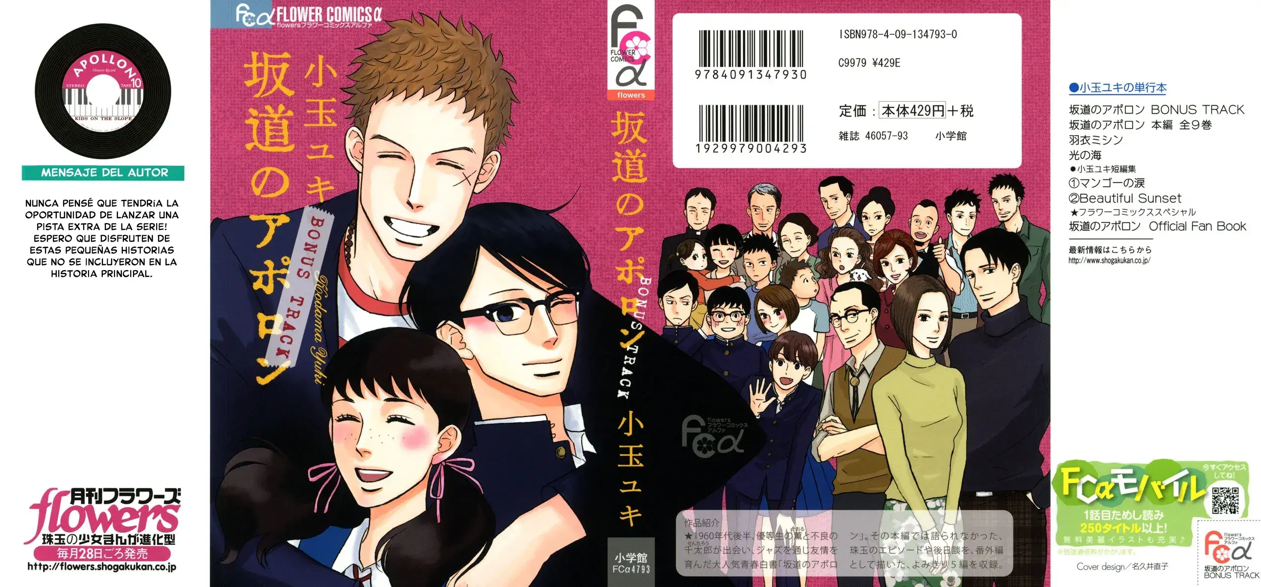 Capitulo 45.10 page 2