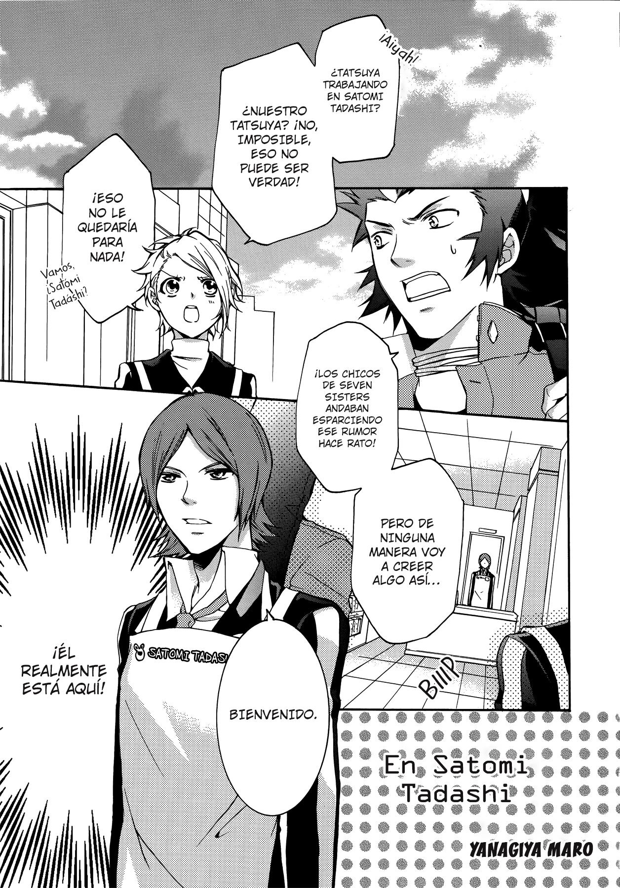 Capitulo 3 page 2