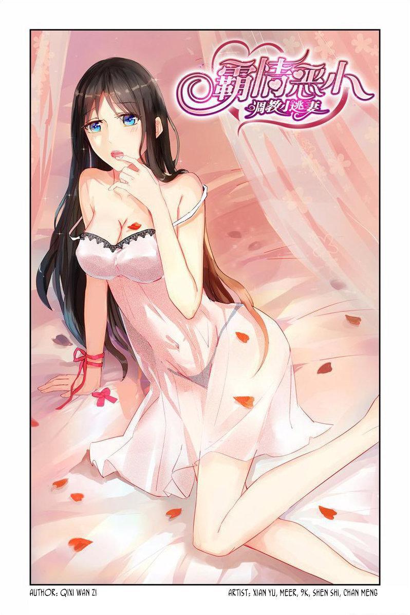 Capitulo 19 page 2
