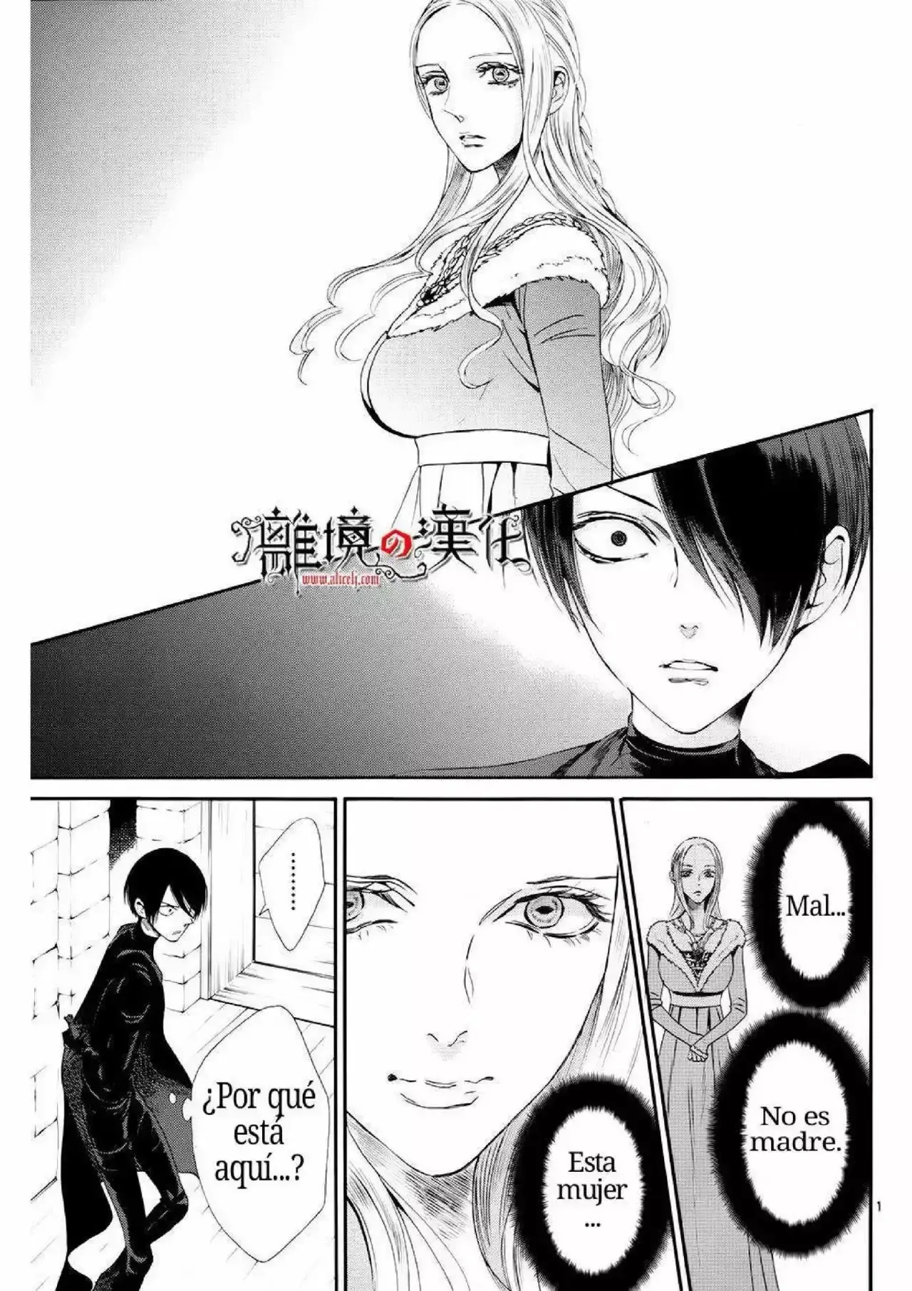 Capitulo 12 page 13