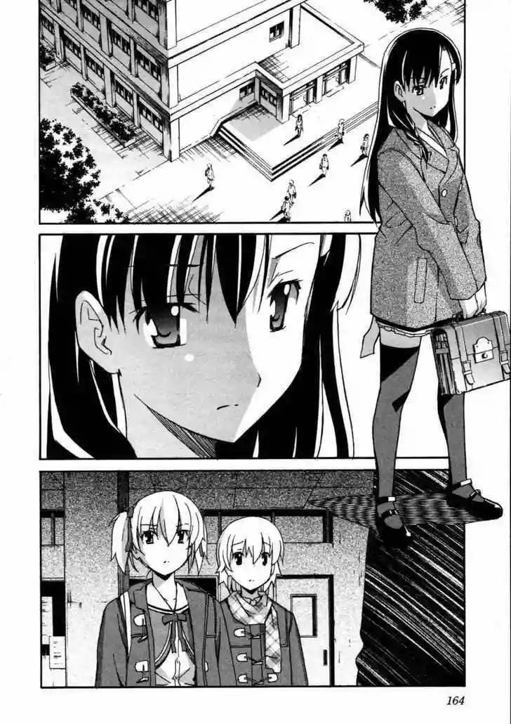 Capitulo 25 page 13