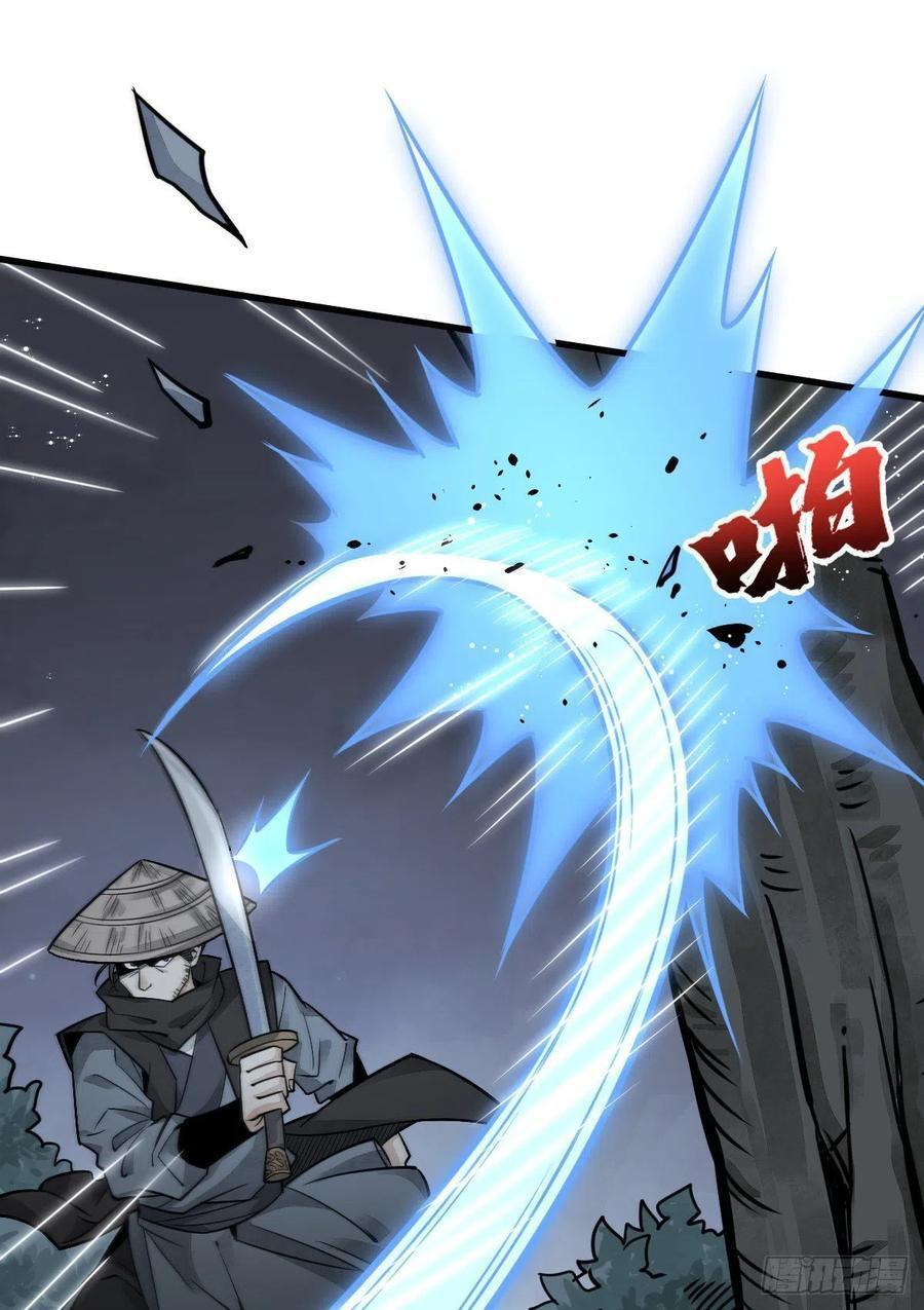 Capitulo 18 page 36