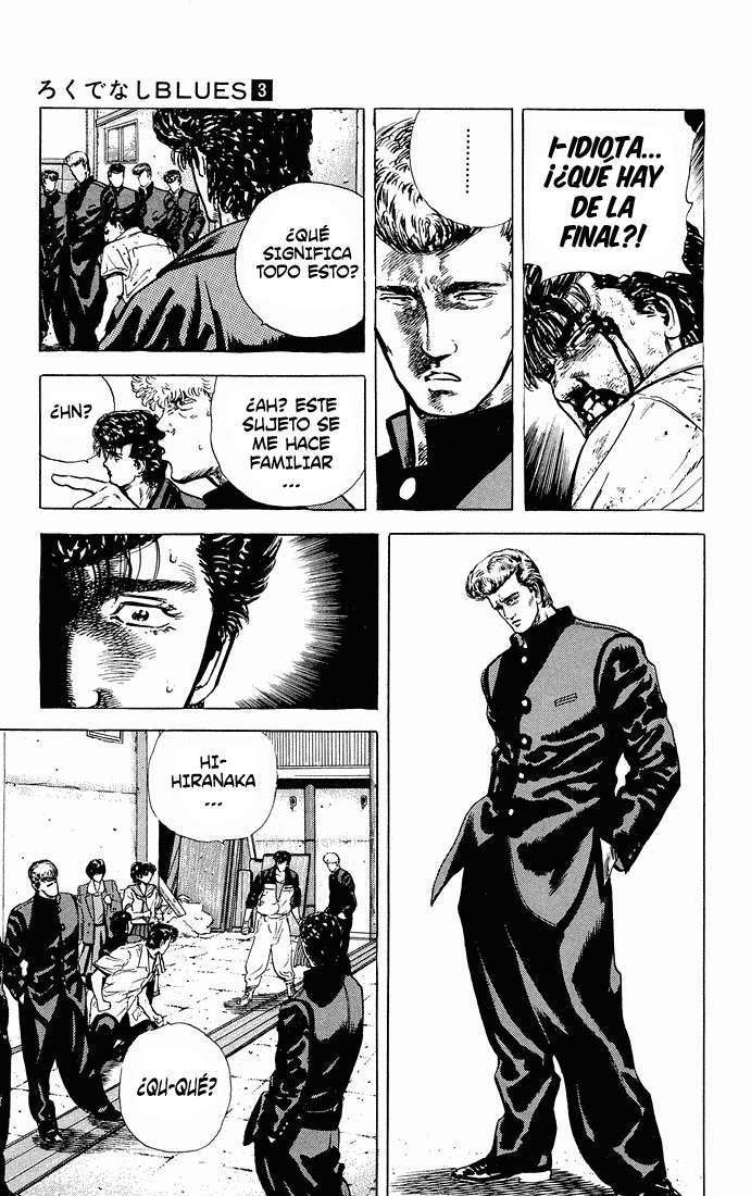 Capitulo 26 page 5