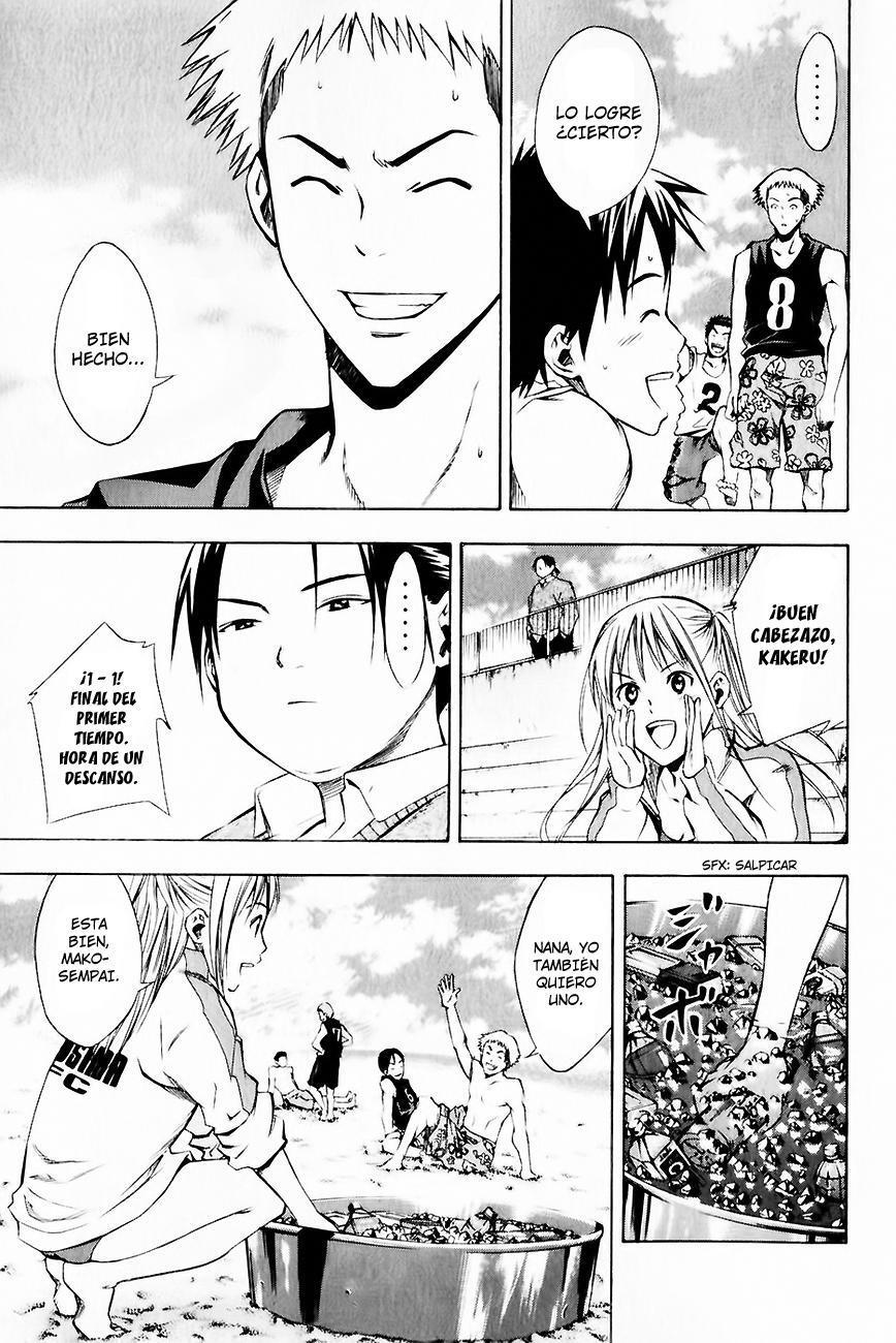 Capitulo 23 page 8