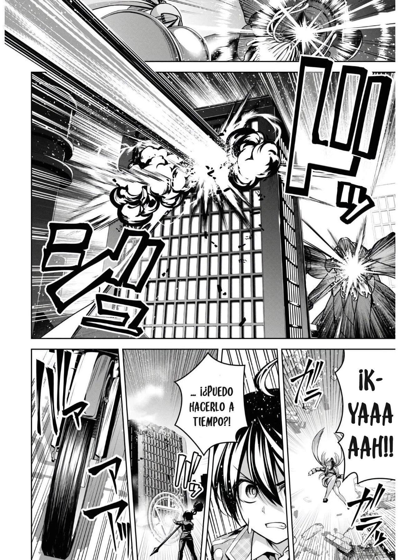 Capitulo 14 page 14