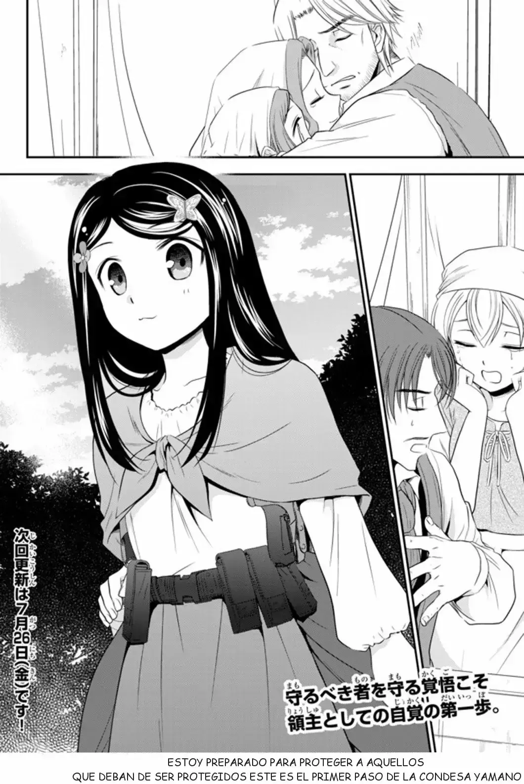 Capitulo 35.20 page 18
