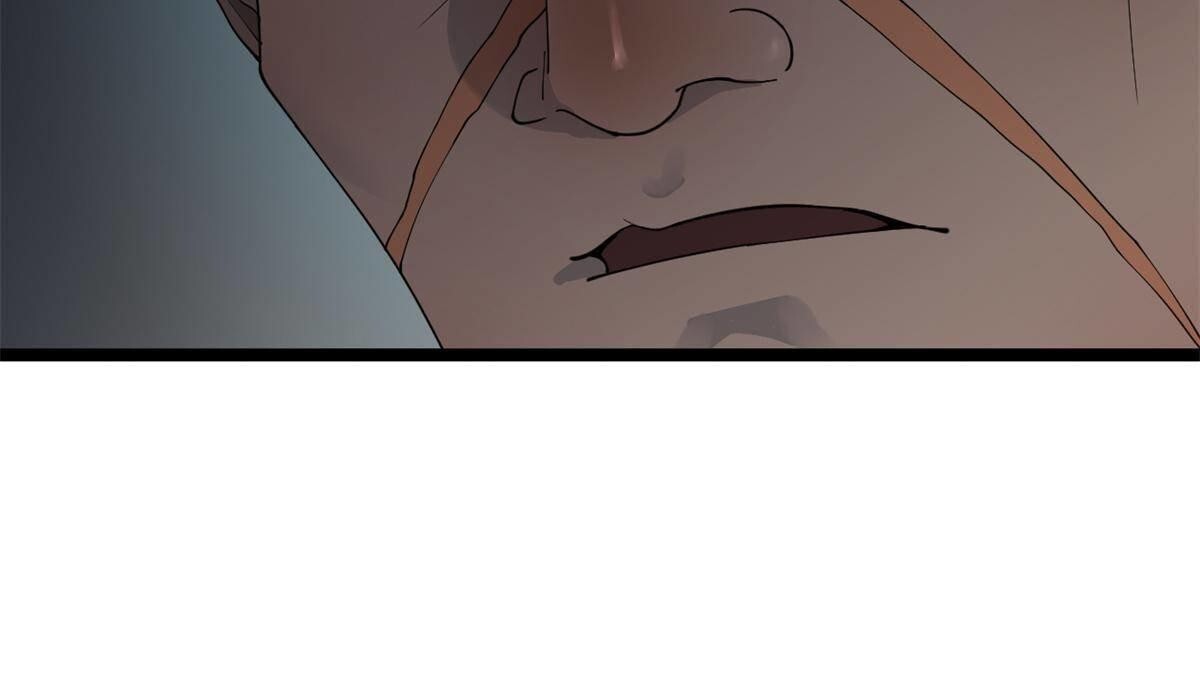 Capitulo 2.20 page 10