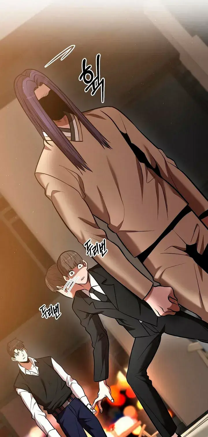 Capitulo 29 page 52
