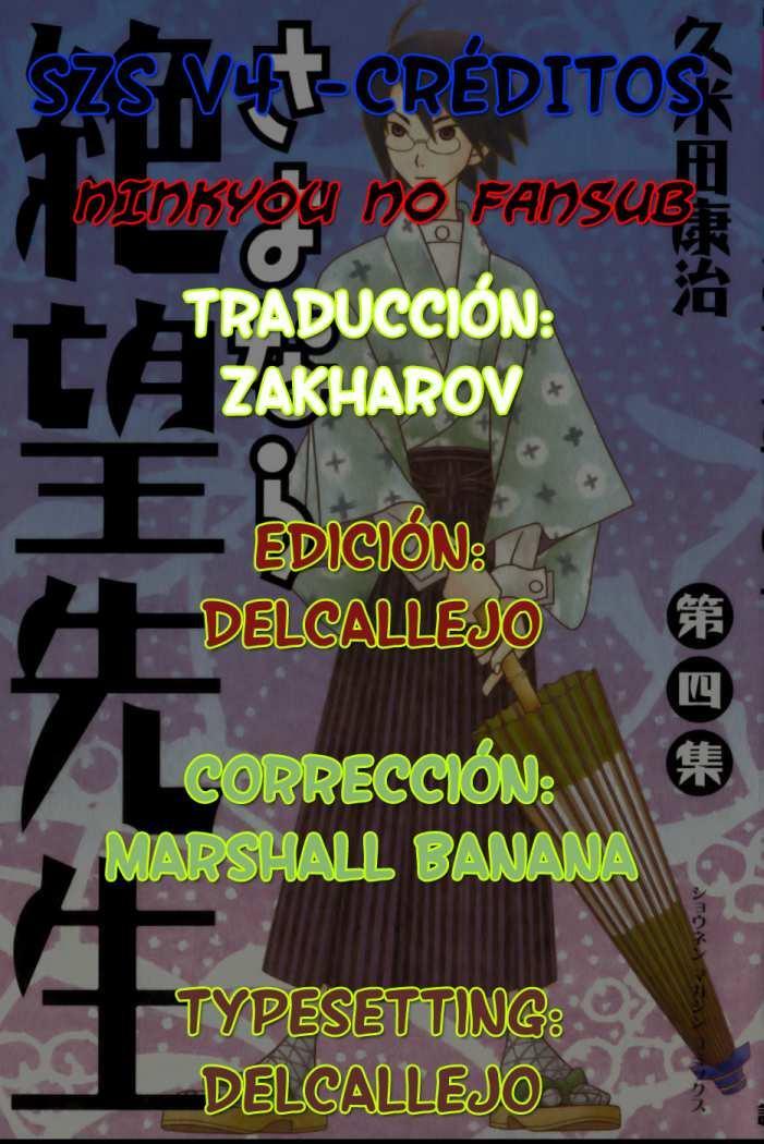 Capitulo 32 page 15