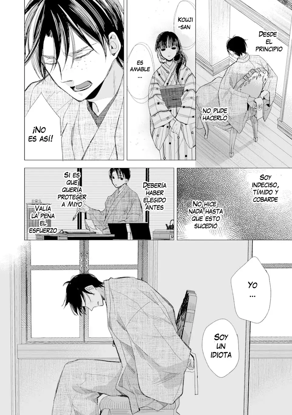 Capitulo 14 page 16