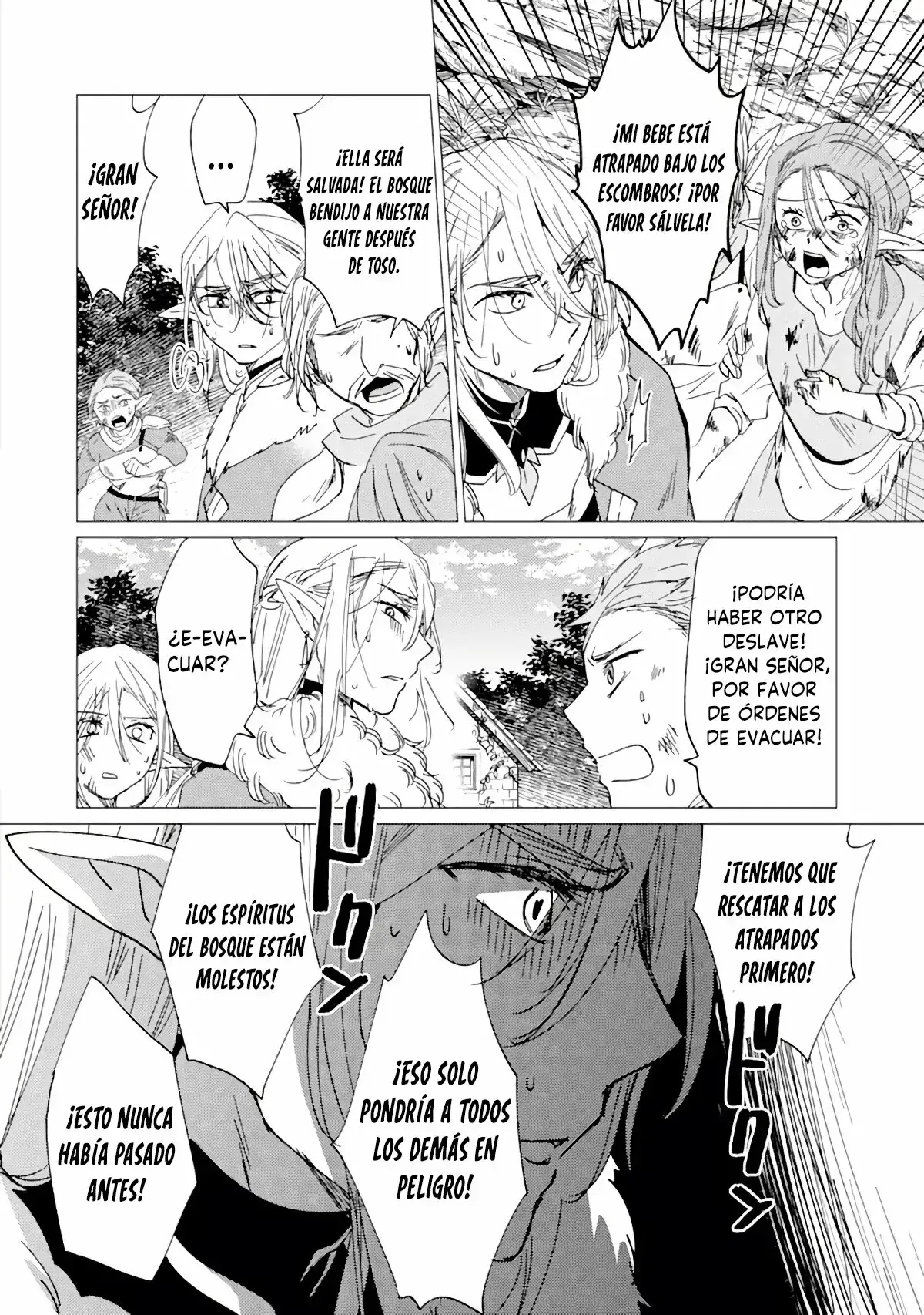 Capitulo 15 page 7
