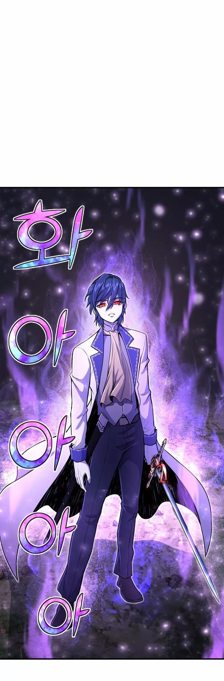 Capitulo 18 page 40