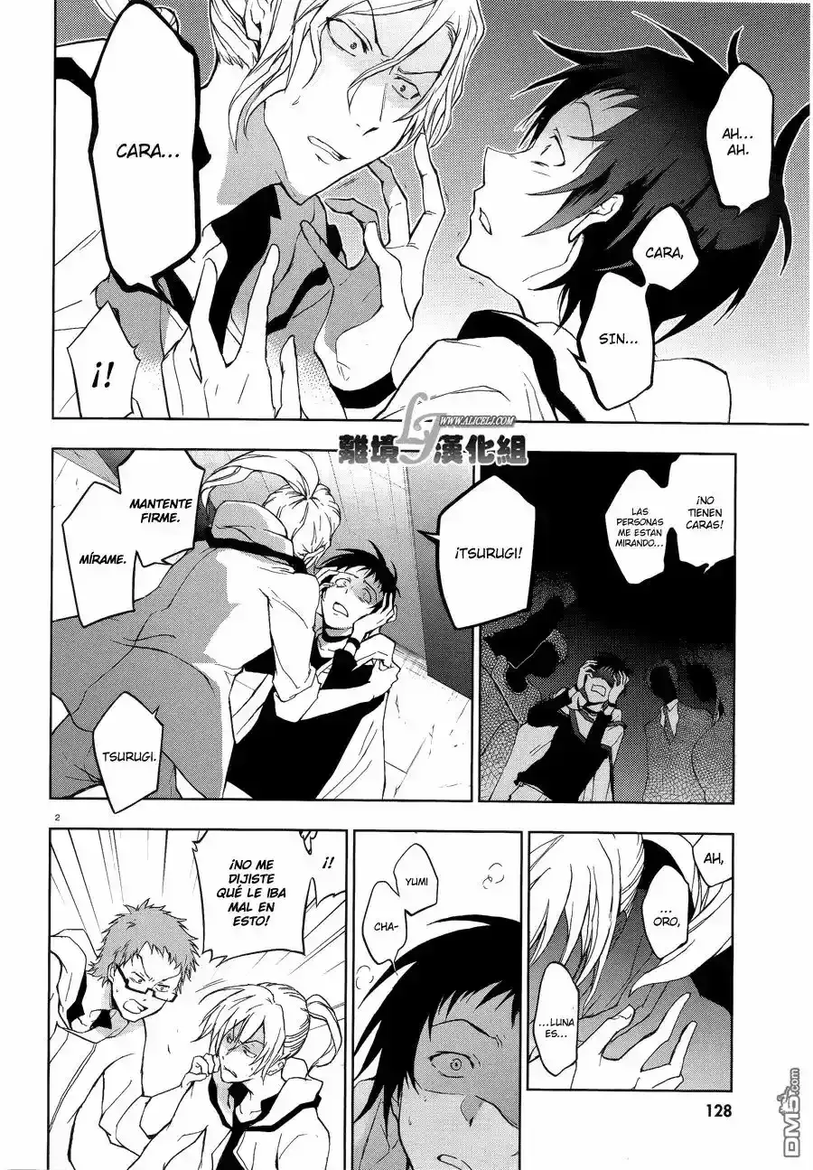Capitulo 47 page 3