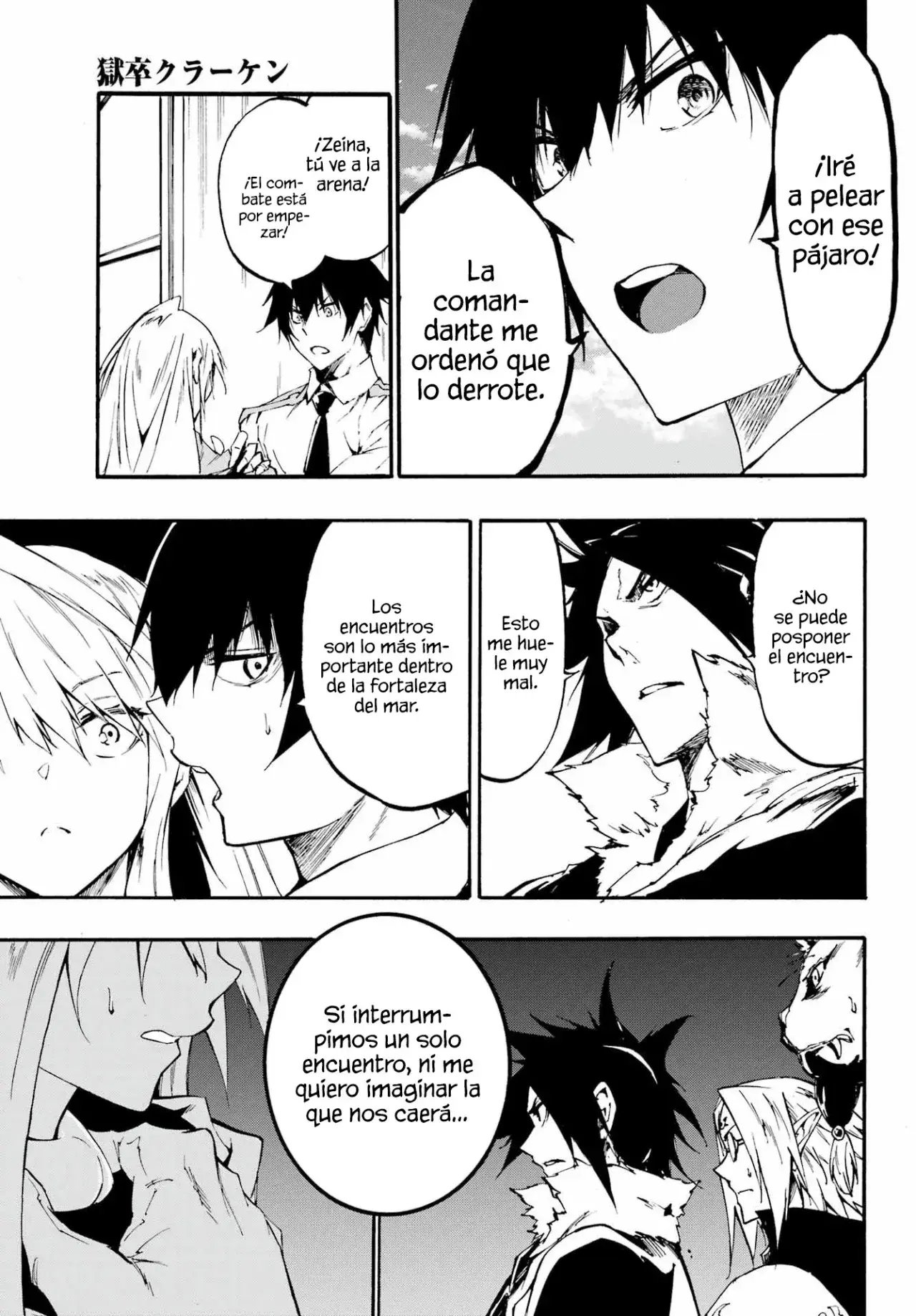 Capitulo 19 page 22
