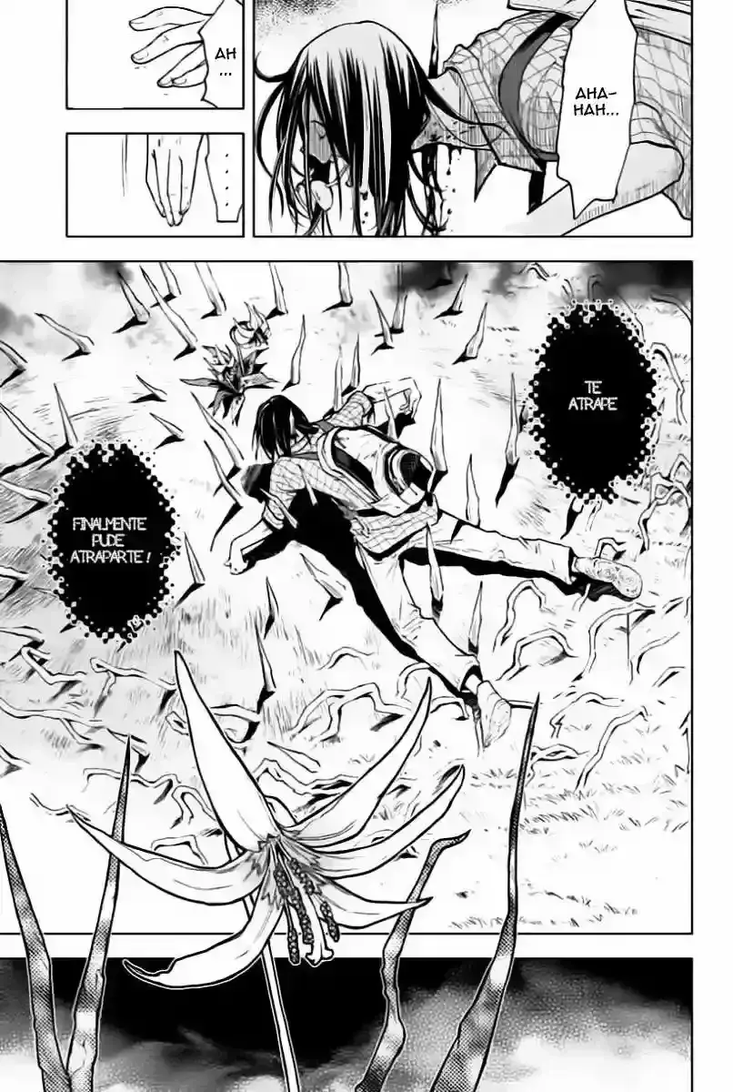 Capitulo 1 page 12