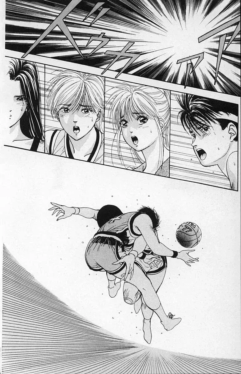 Capitulo 10 page 37