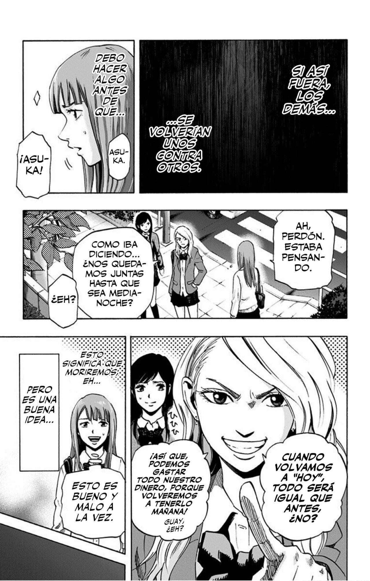 Capitulo 13 page 6