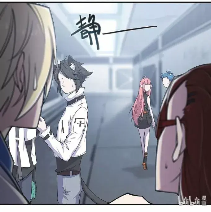 Capitulo 15 page 8