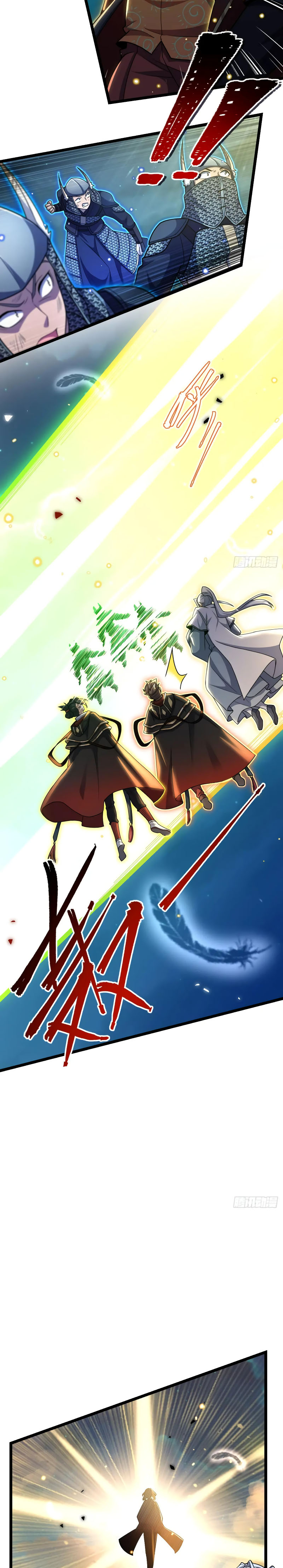 Capitulo 632 page 5