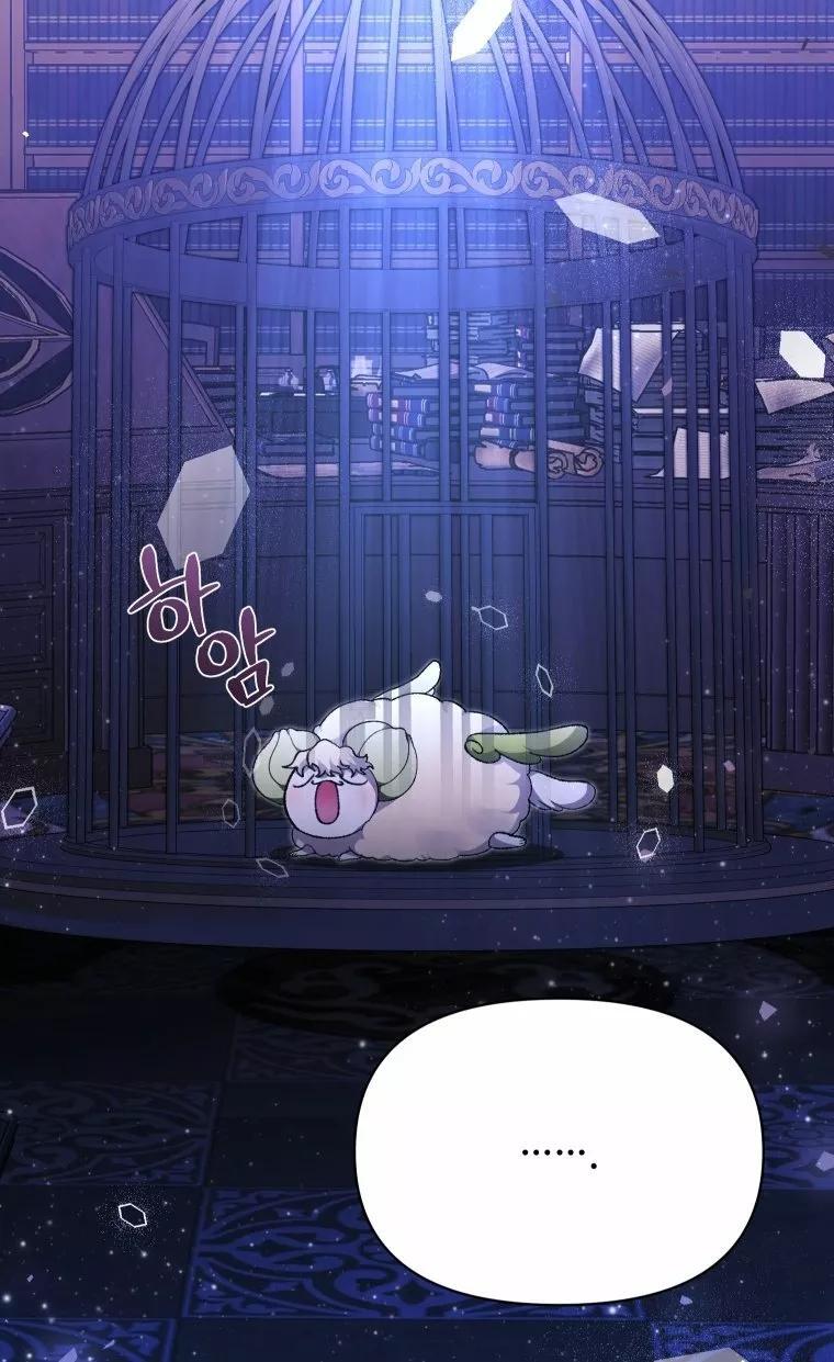 Capitulo 22 page 54