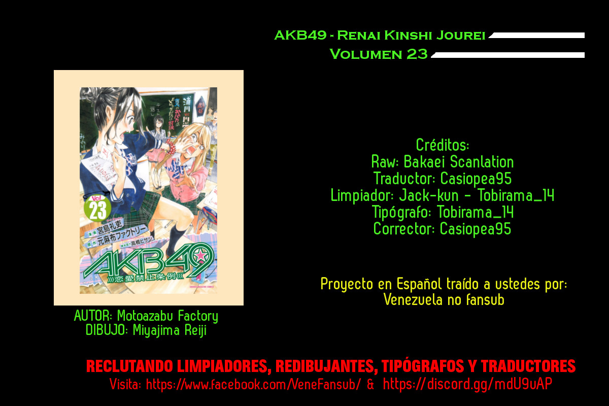 Capitulo 202 page 18