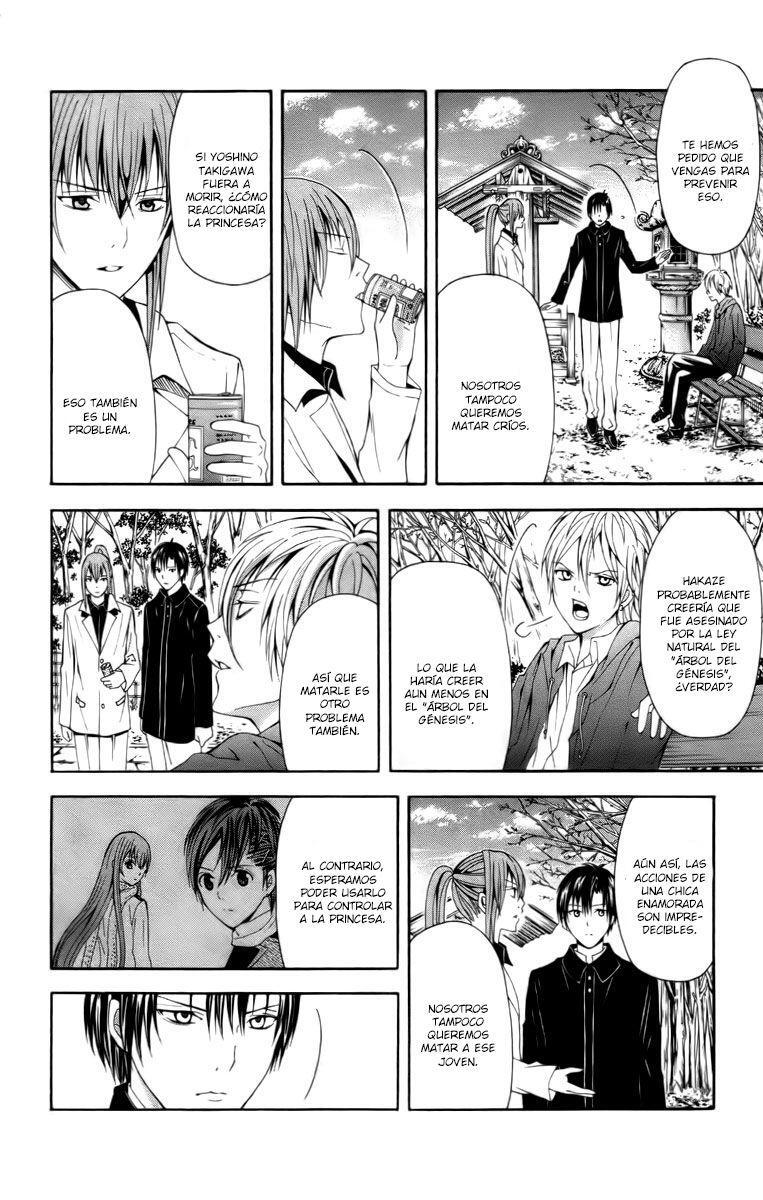 Capitulo 18 page 31