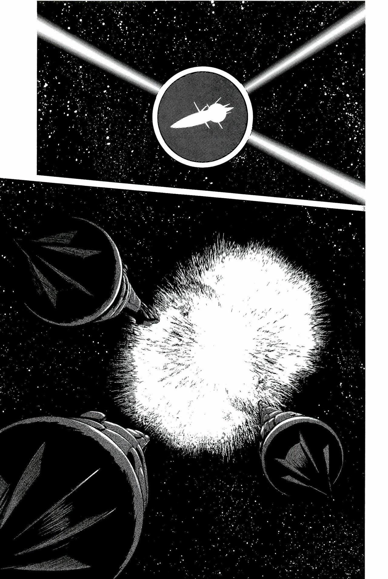 Capitulo 28 page 7