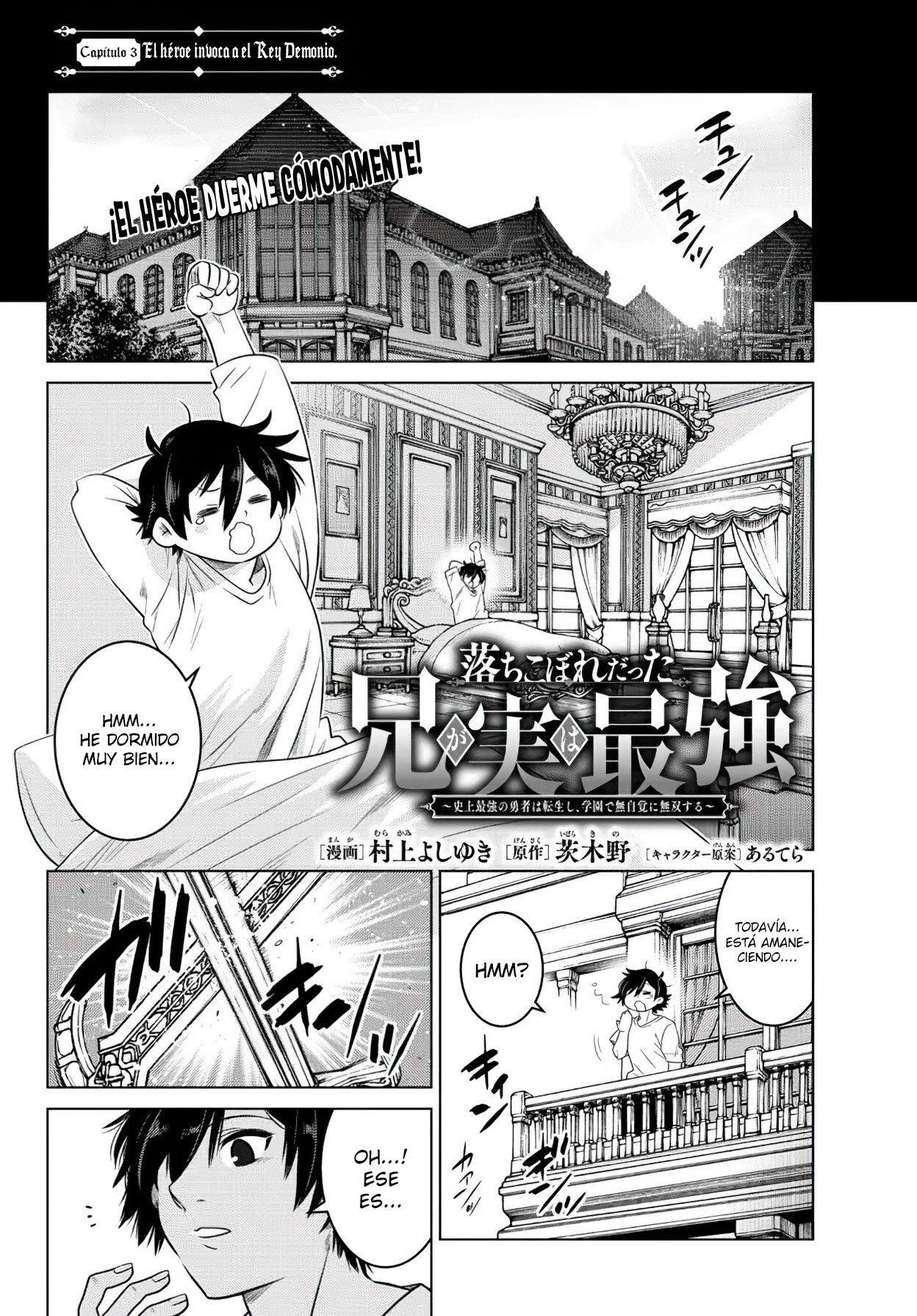 Capitulo 3 page 2