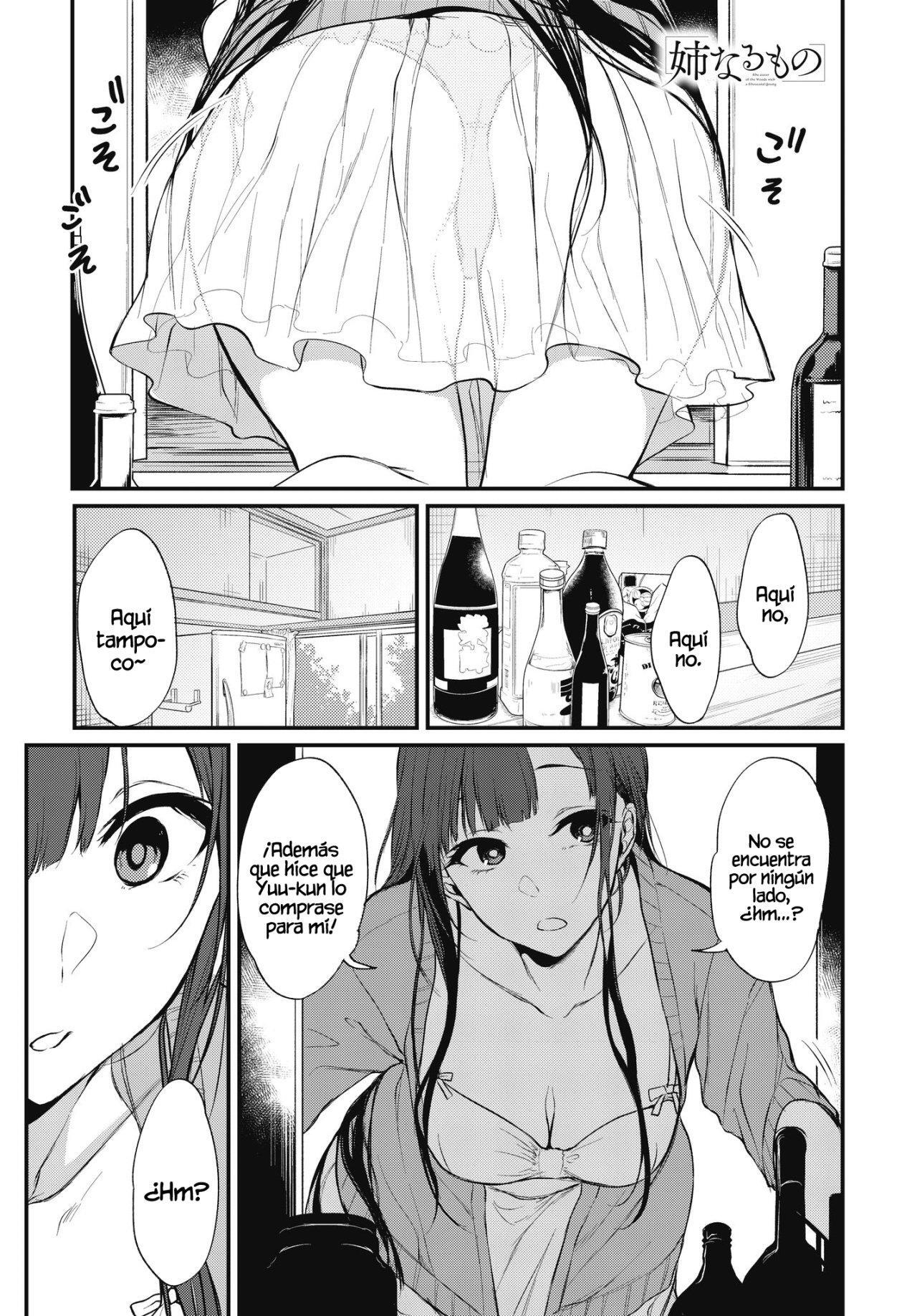 Capitulo 18 page 2