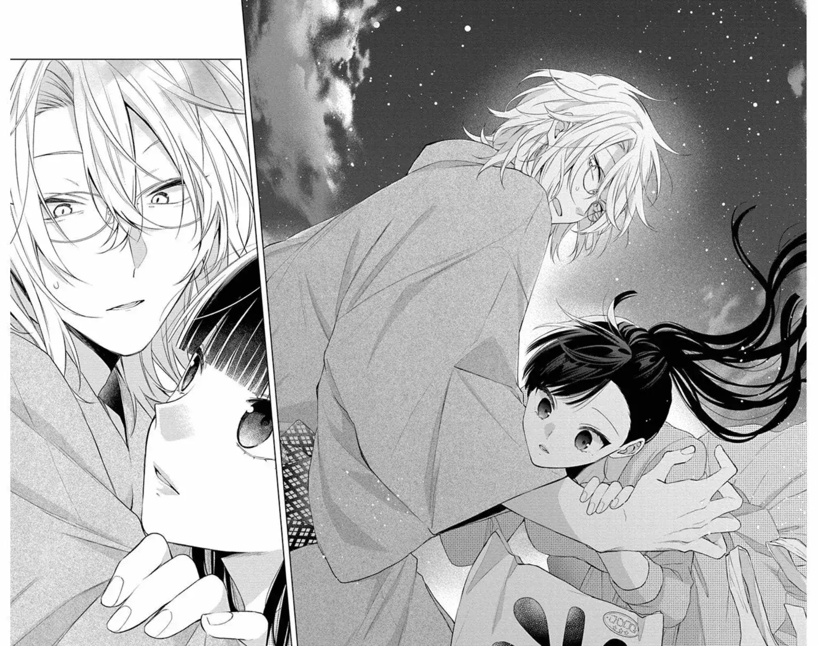 Capitulo 18 page 23