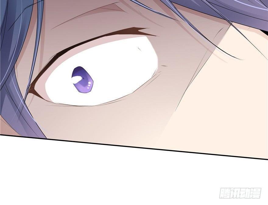 Capitulo 16 page 49