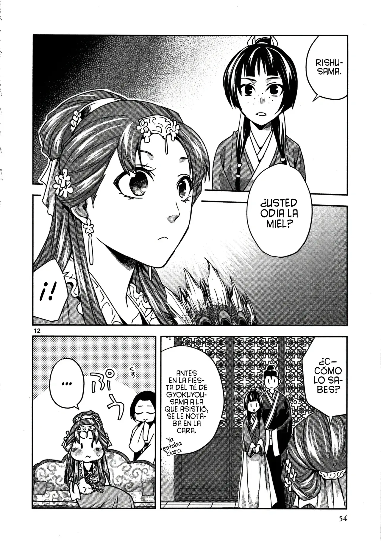 Capitulo 11 page 14