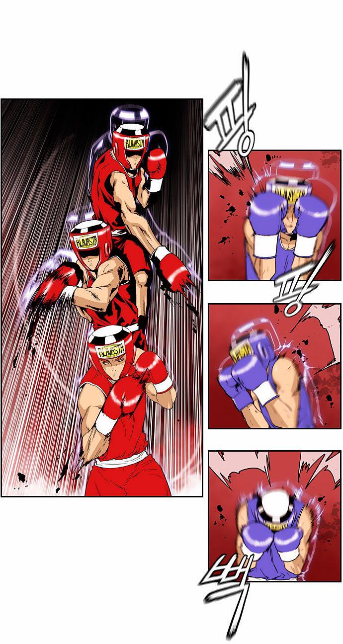 Capitulo 84 page 16