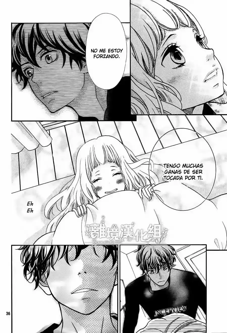 Capitulo 25 page 37