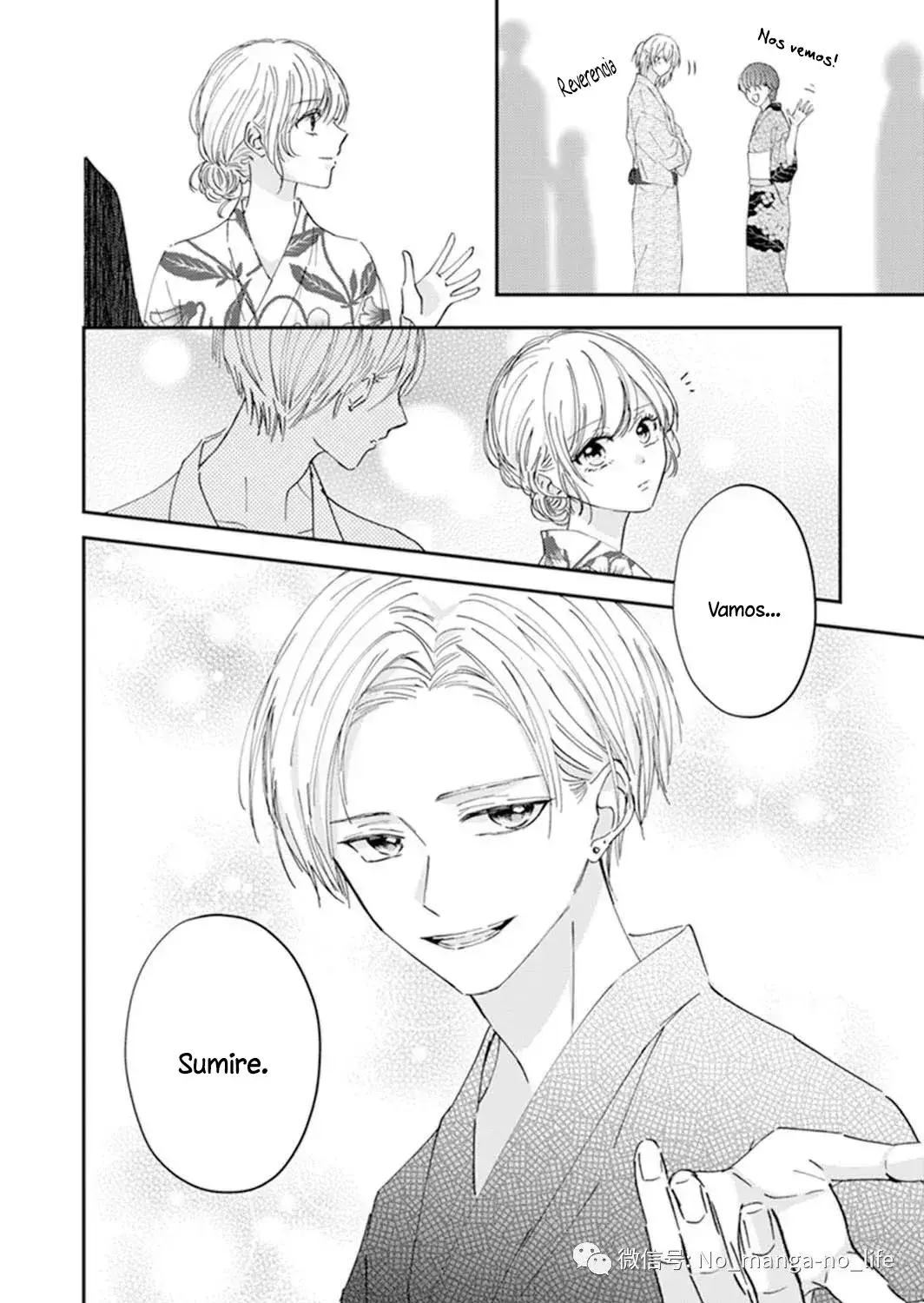 Capitulo 50 page 13